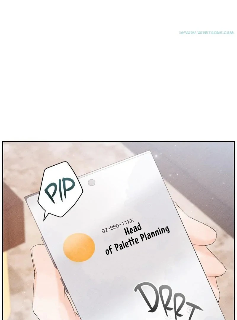 This Refreshing Marriage Chapter 15 - Page 107