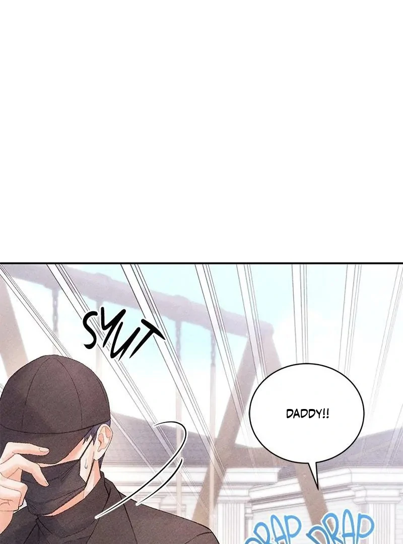 This Refreshing Marriage Chapter 15 - Page 121