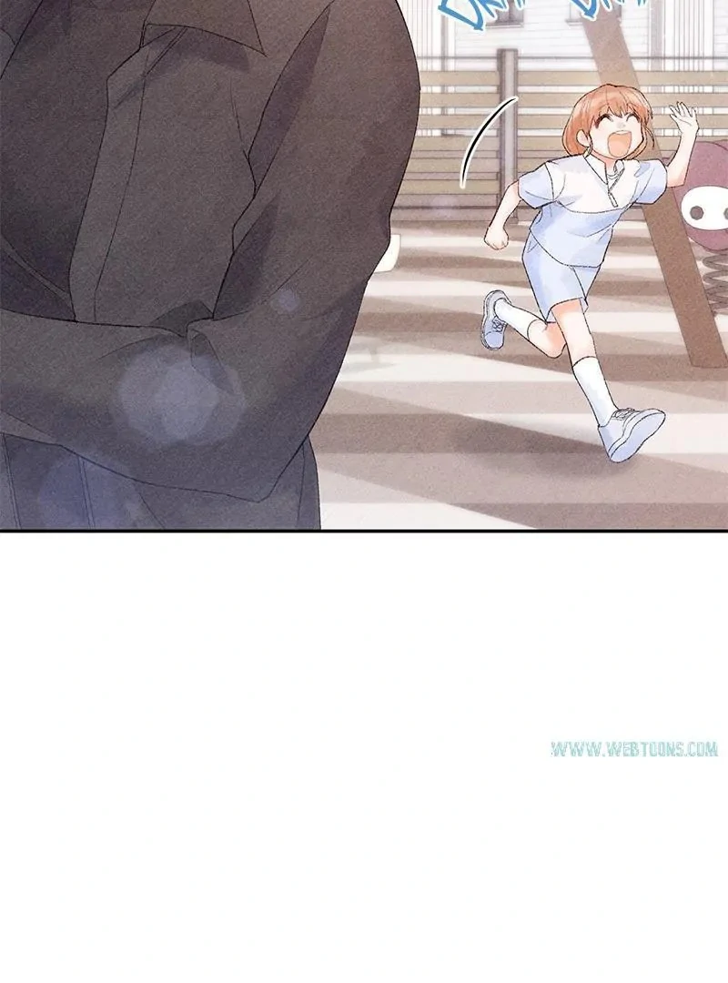 This Refreshing Marriage Chapter 15 - Page 122