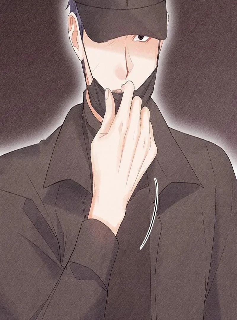 This Refreshing Marriage Chapter 15 - Page 137