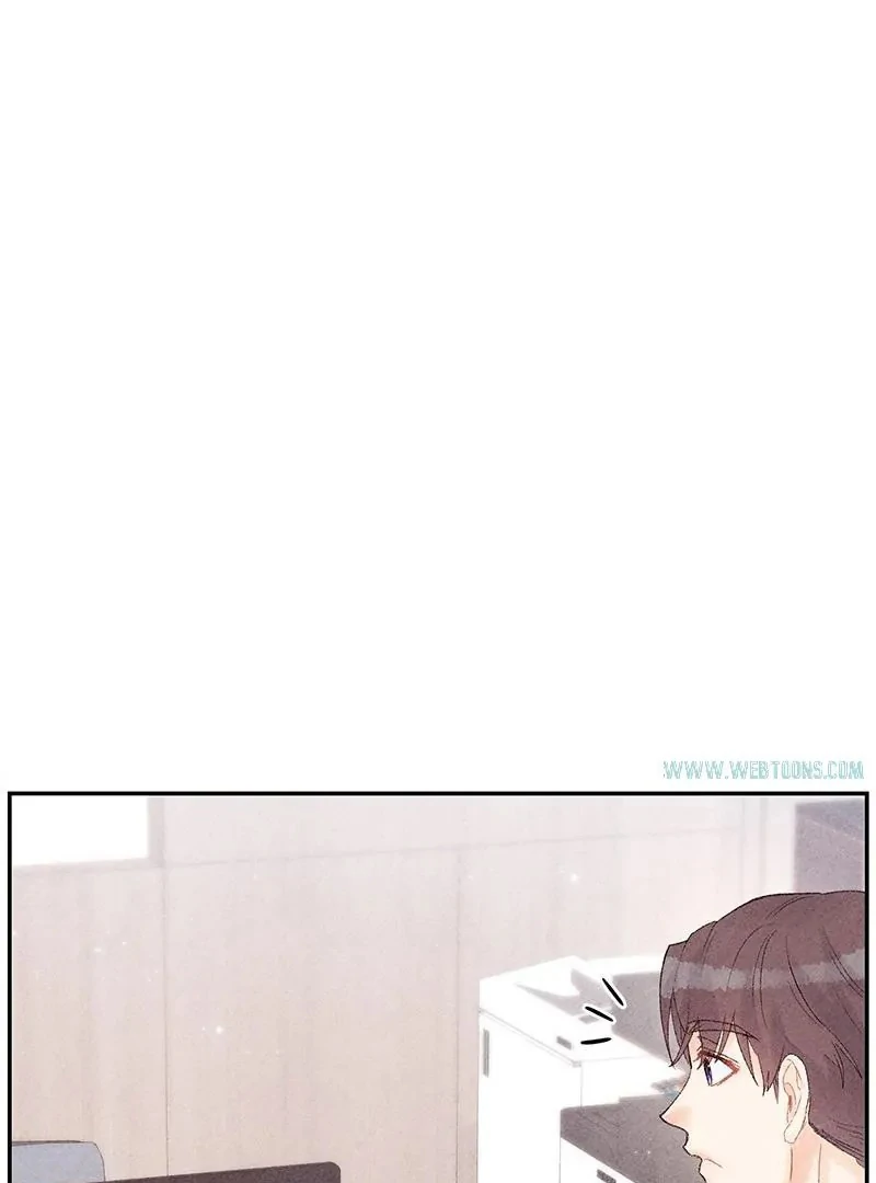 This Refreshing Marriage Chapter 15 - Page 18