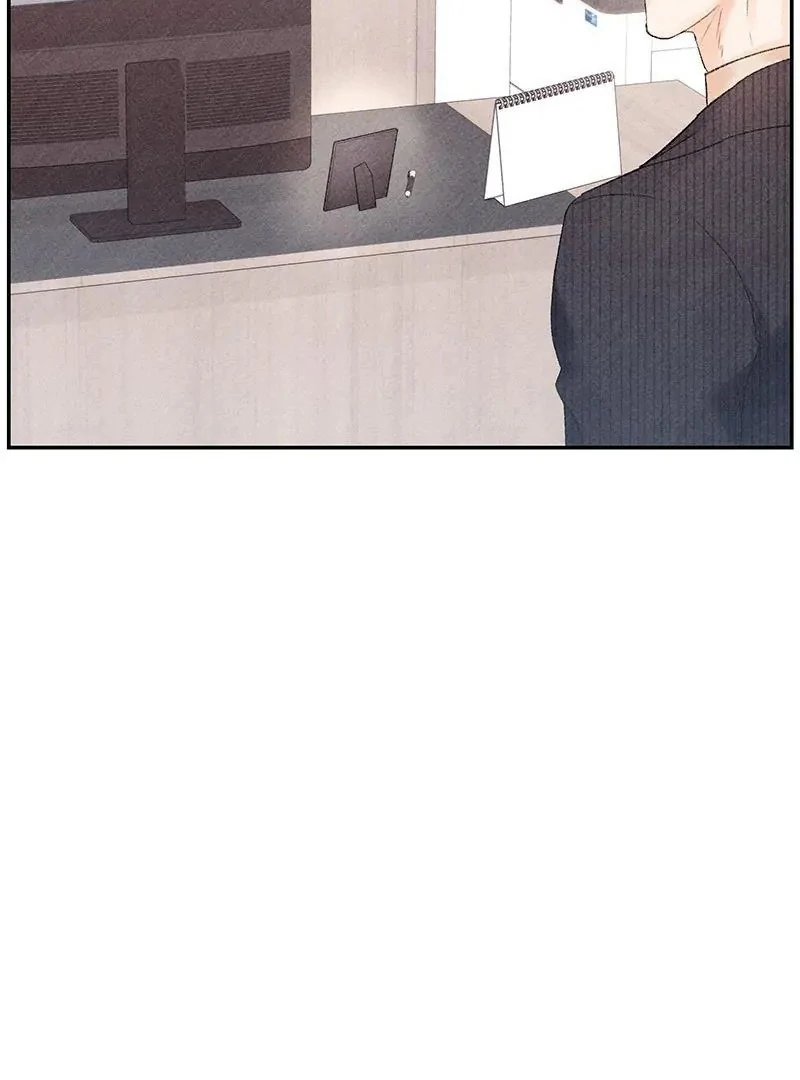 This Refreshing Marriage Chapter 15 - Page 19