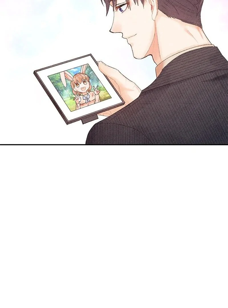 This Refreshing Marriage Chapter 15 - Page 22