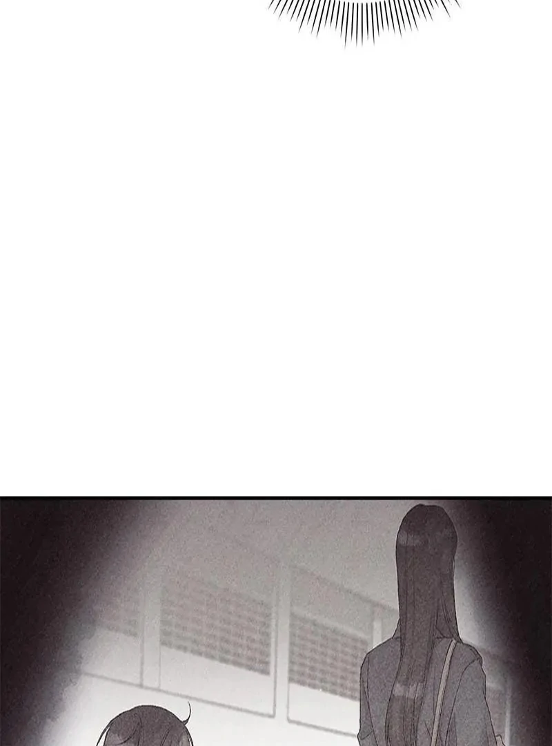 This Refreshing Marriage Chapter 15 - Page 39