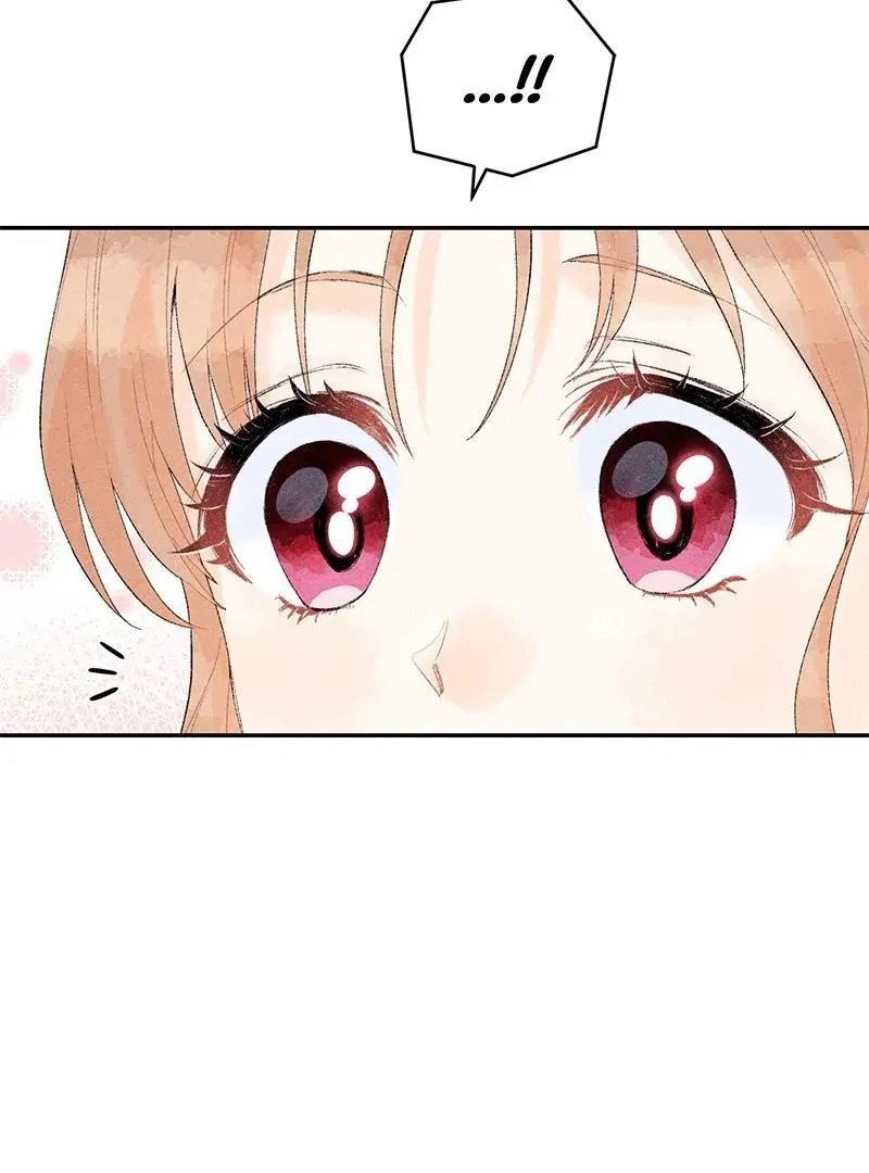 This Refreshing Marriage Chapter 15 - Page 51