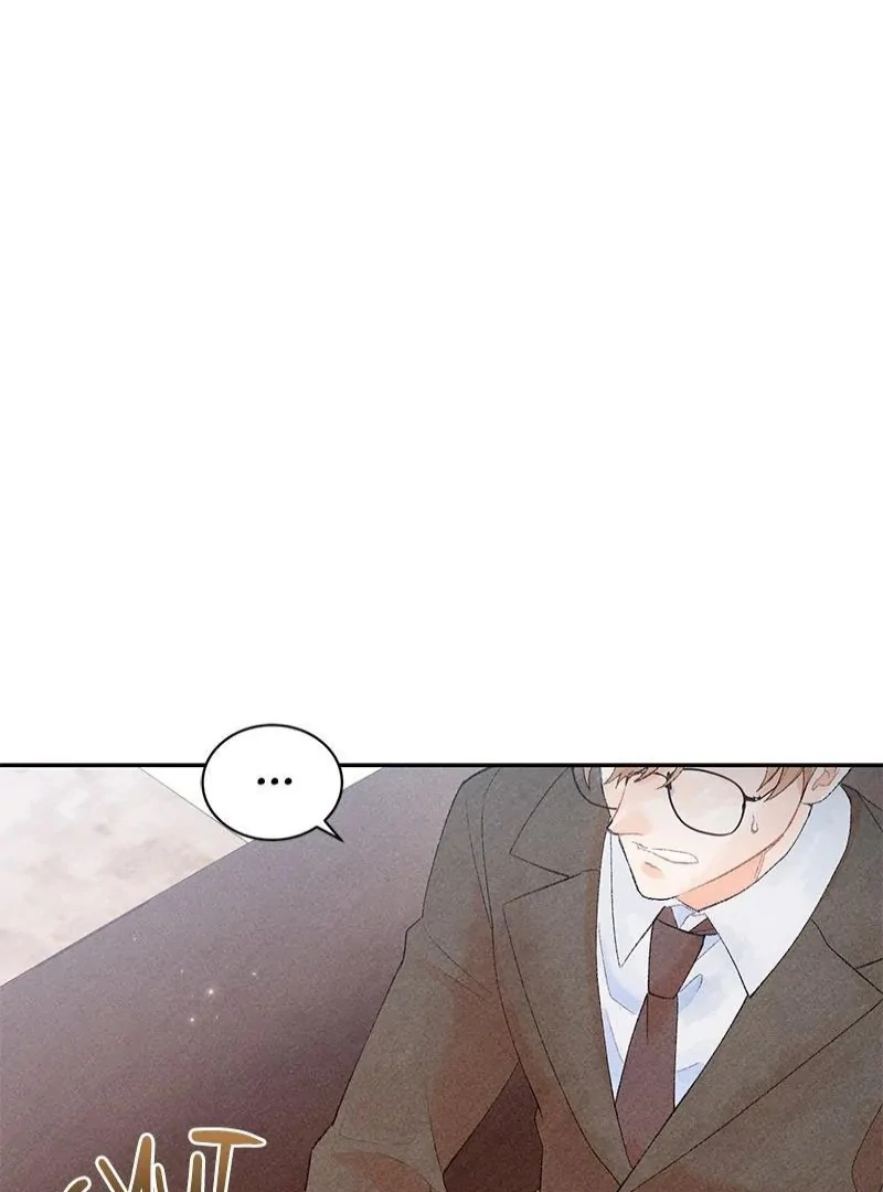 This Refreshing Marriage Chapter 15 - Page 86