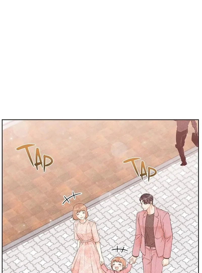 This Refreshing Marriage Chapter 6 - Page 1