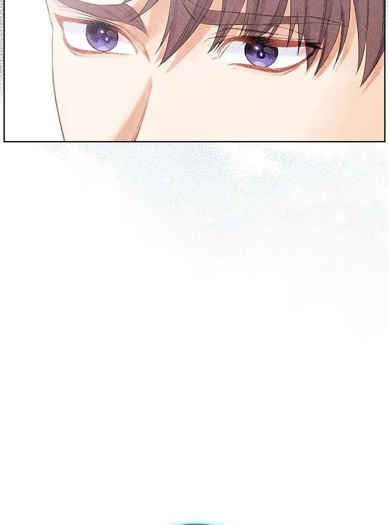 This Refreshing Marriage Chapter 6 - Page 108