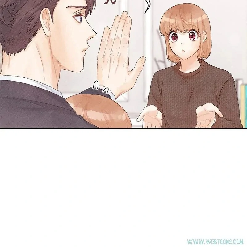 This Refreshing Marriage Chapter 6 - Page 23