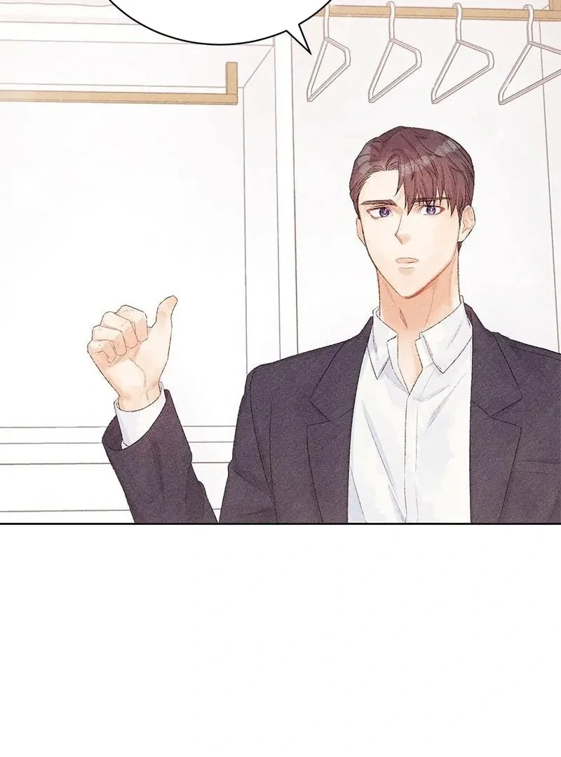 This Refreshing Marriage Chapter 6 - Page 51