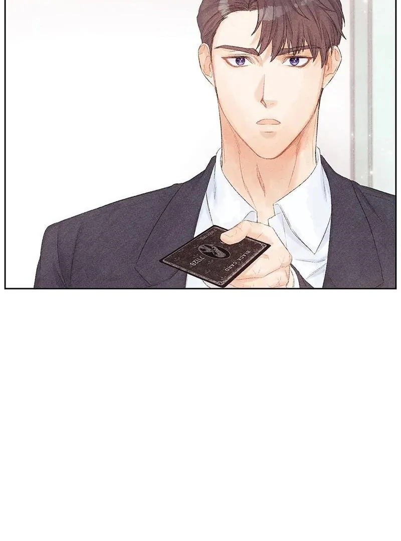 This Refreshing Marriage Chapter 6 - Page 58