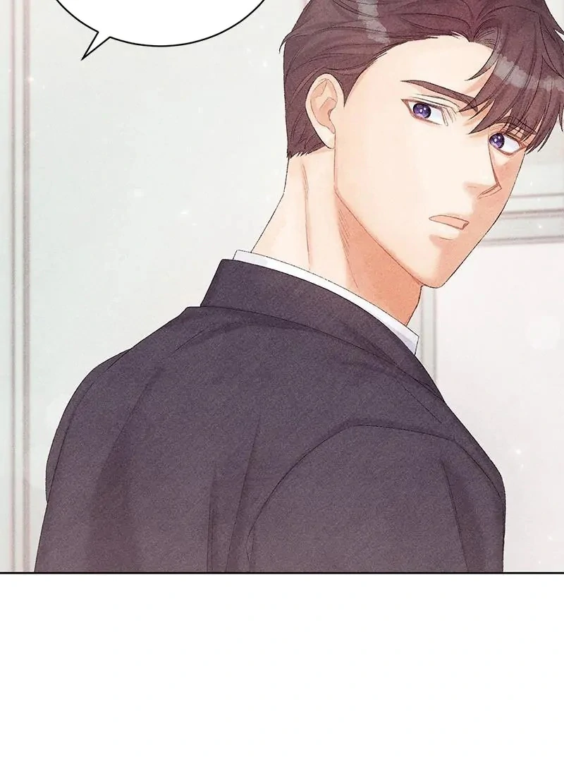 This Refreshing Marriage Chapter 6 - Page 86