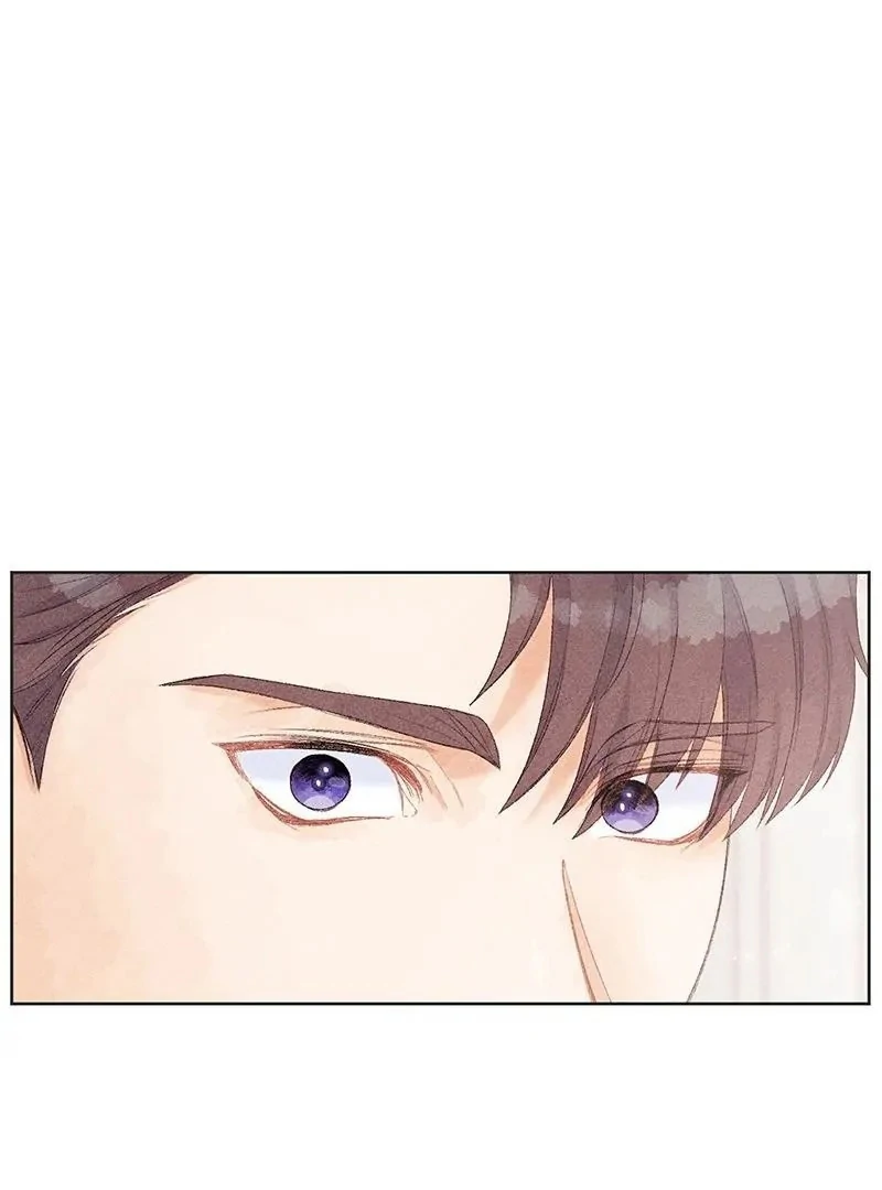 This Refreshing Marriage Chapter 6 - Page 90