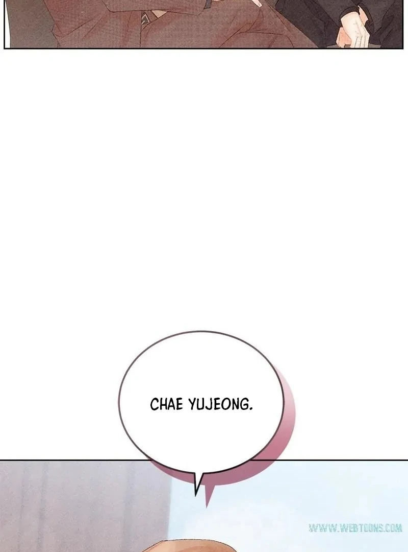 This Refreshing Marriage Chapter 7 - Page 121