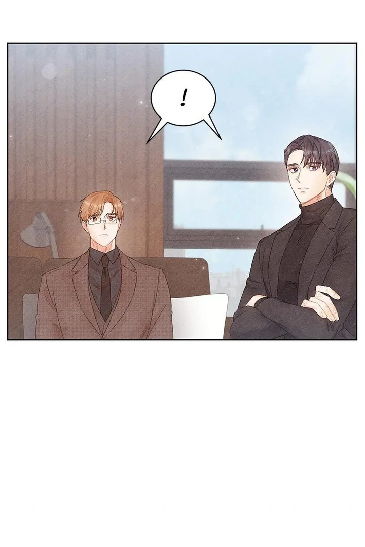 This Refreshing Marriage Chapter 8 - Page 11