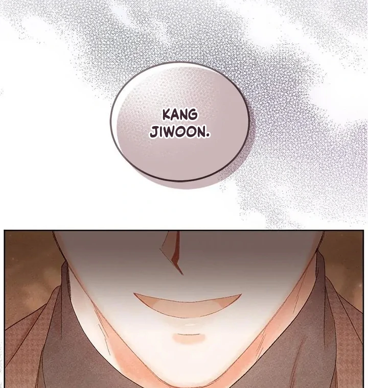 This Refreshing Marriage Chapter 8 - Page 111