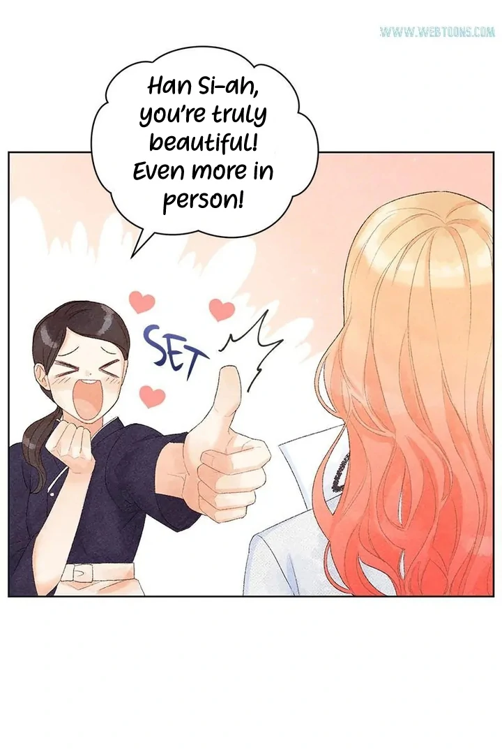 This Refreshing Marriage Chapter 8 - Page 76