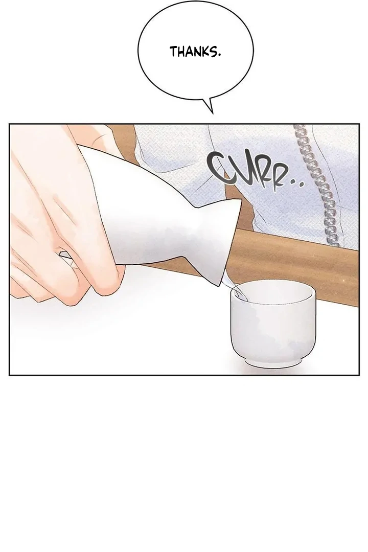 This Refreshing Marriage Chapter 8 - Page 82