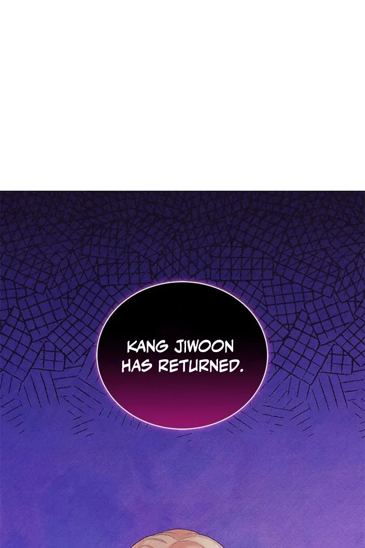 This Refreshing Marriage Chapter 9 - Page 0