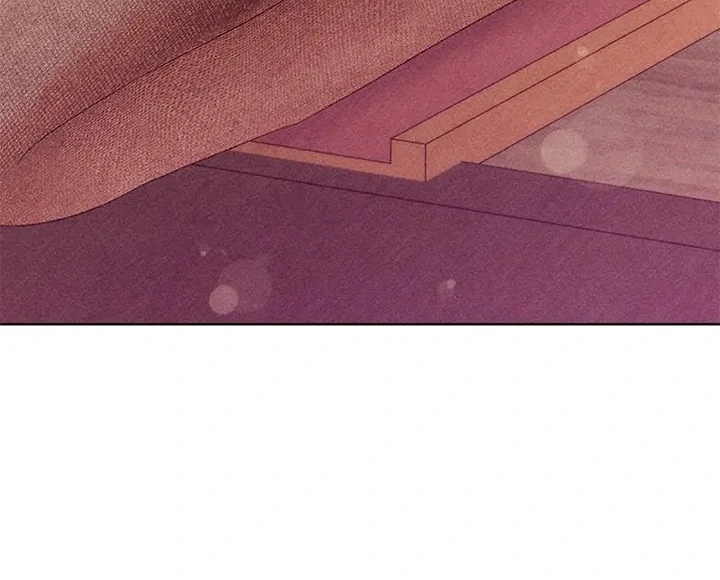 This Refreshing Marriage Chapter 9 - Page 17