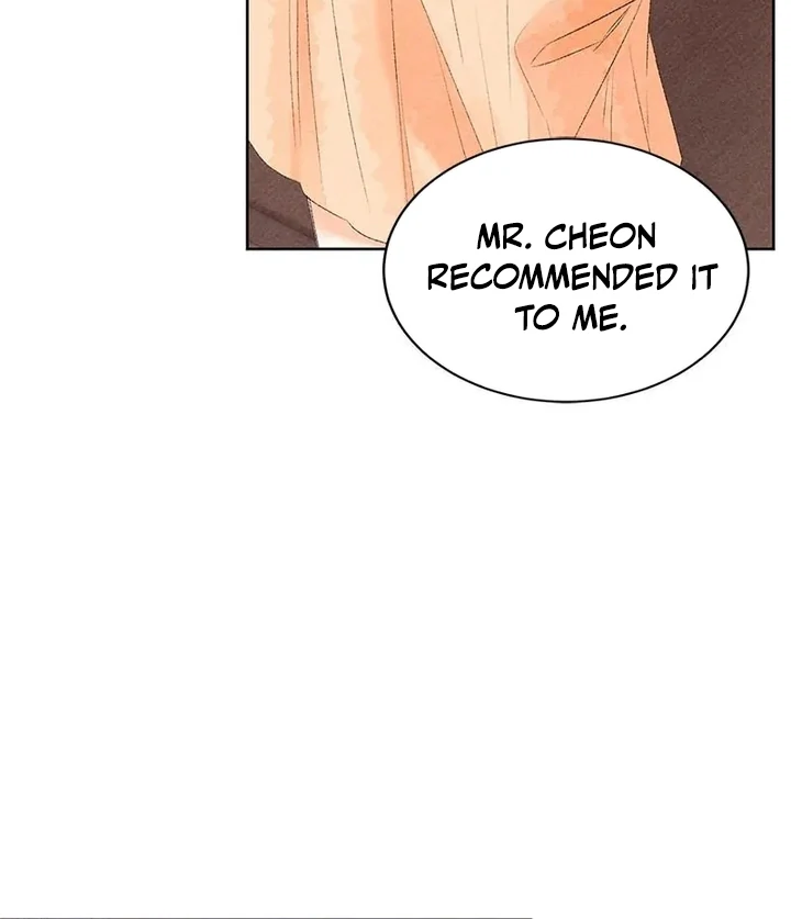 This Refreshing Marriage Chapter 9 - Page 46