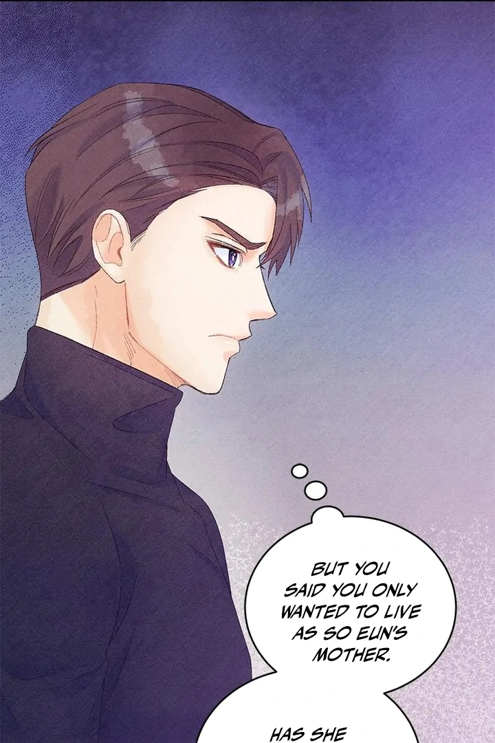 This Refreshing Marriage Chapter 9 - Page 47