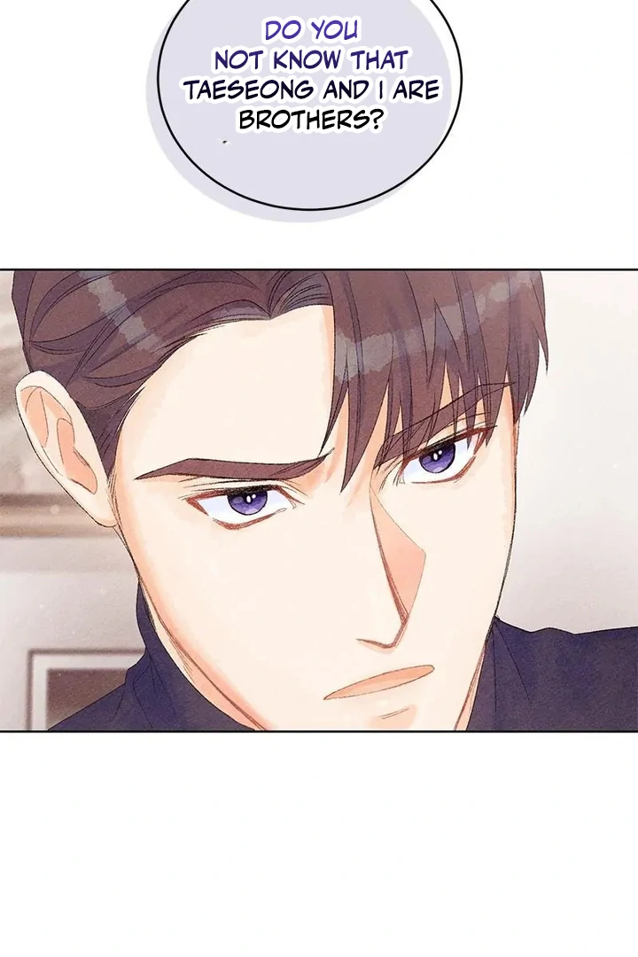 This Refreshing Marriage Chapter 9 - Page 53