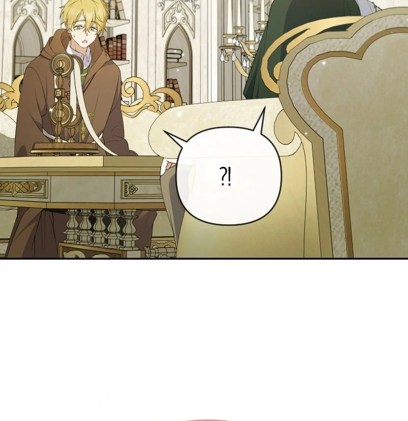 This Reincarnation Requires a Subscription Fee Chapter 23 - Page 65