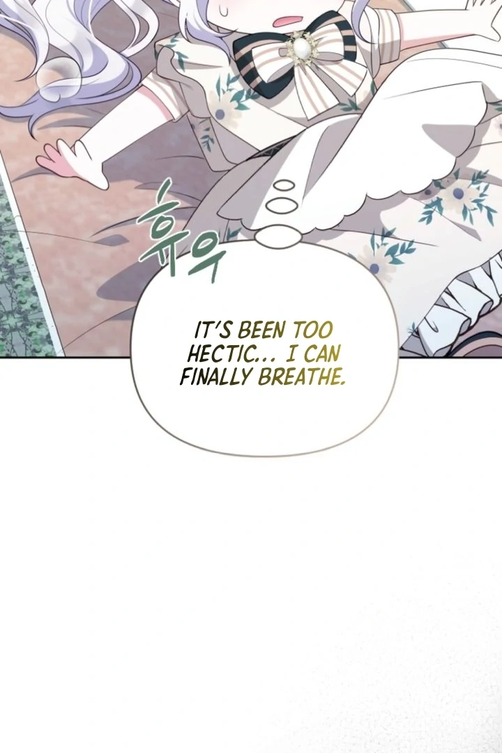 This Reincarnation Requires a Subscription Fee Chapter 4 - Page 99