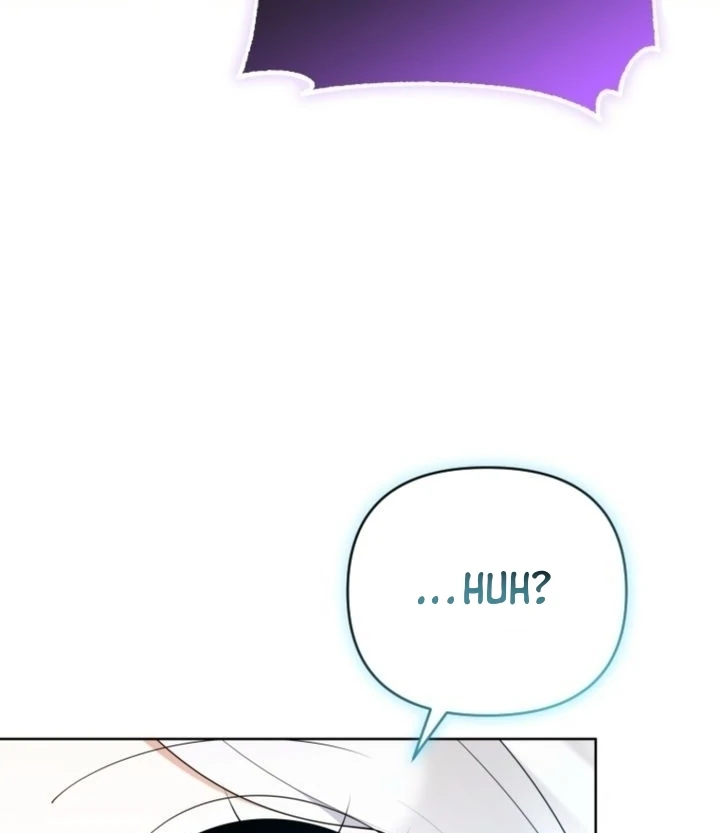 This Reincarnation Requires a Subscription Fee Chapter 6 - Page 84