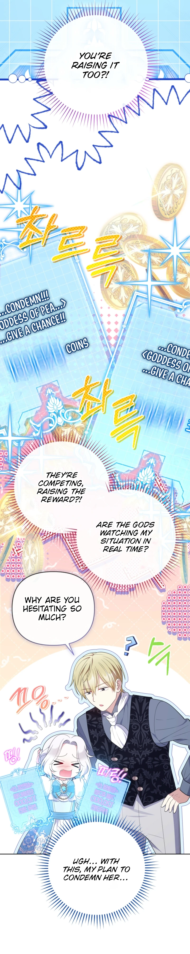 This Reincarnation Requires a Subscription Fee Chapter 8 - Page 27