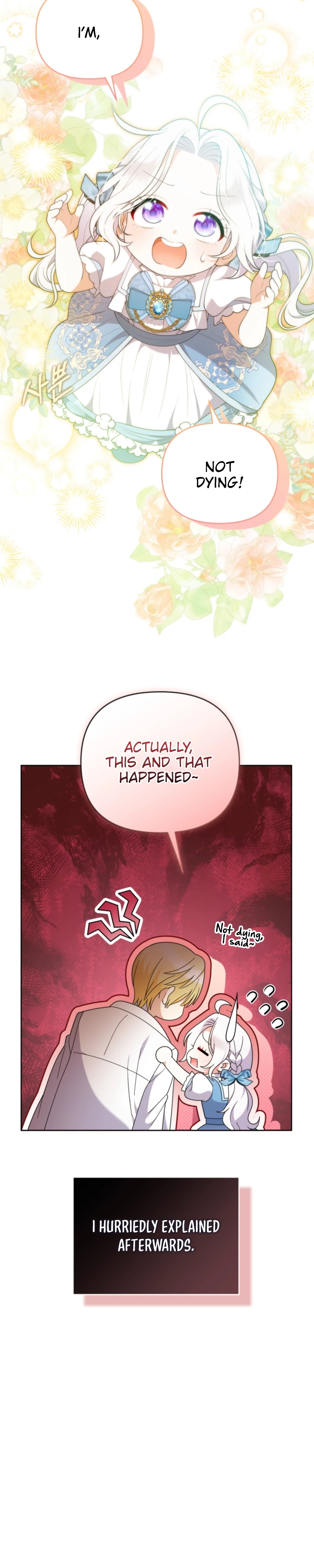 This Reincarnation Requires a Subscription Fee Chapter 8 - Page 7