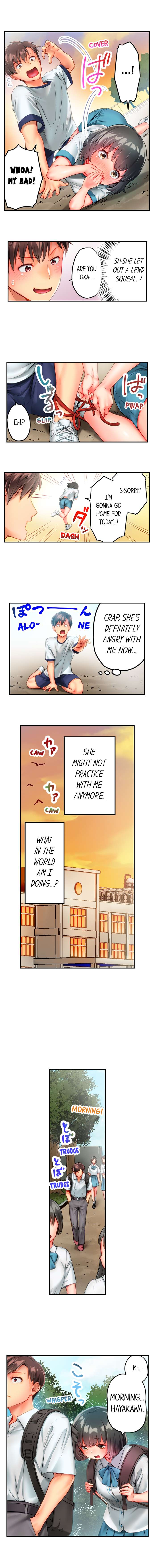 This Slouching Girl’s Nipples Are So Sensitive…! Chapter 1 - Page 5
