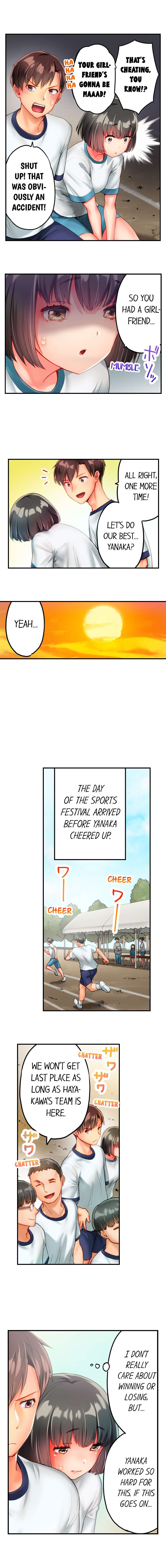 This Slouching Girl’s Nipples Are So Sensitive…! Chapter 1 - Page 7