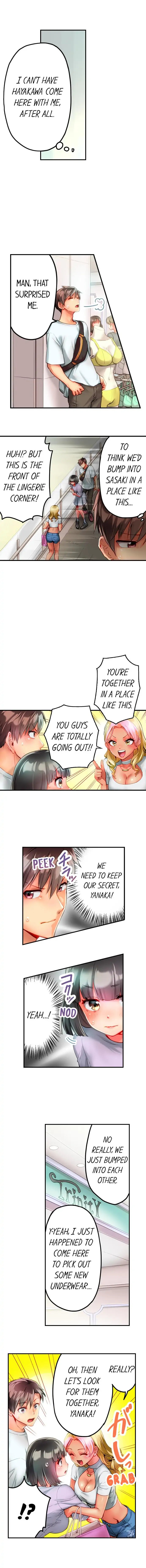 This Slouching Girl’s Nipples Are So Sensitive…! Chapter 10 - Page 3