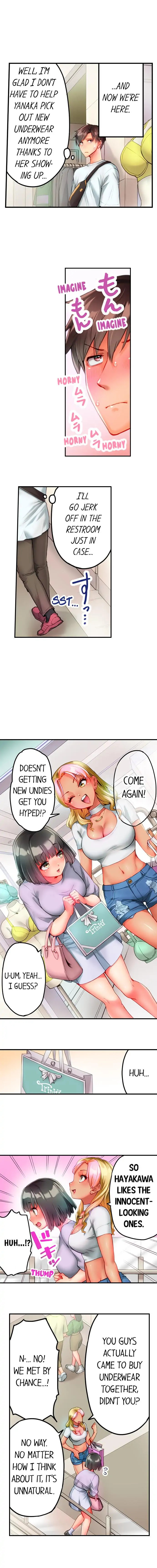 This Slouching Girl’s Nipples Are So Sensitive…! Chapter 10 - Page 4