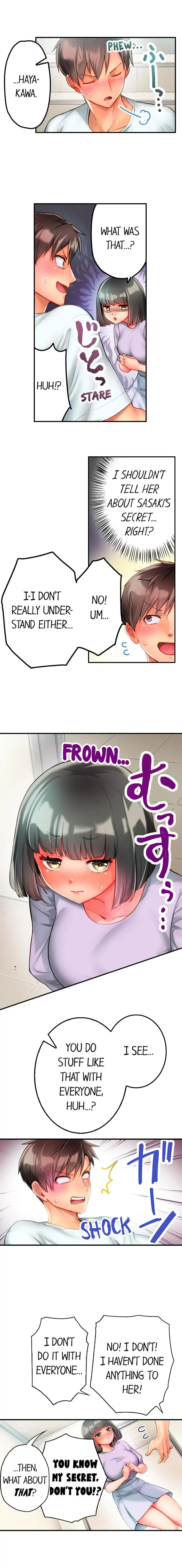 This Slouching Girl’s Nipples Are So Sensitive…! Chapter 11 - Page 6