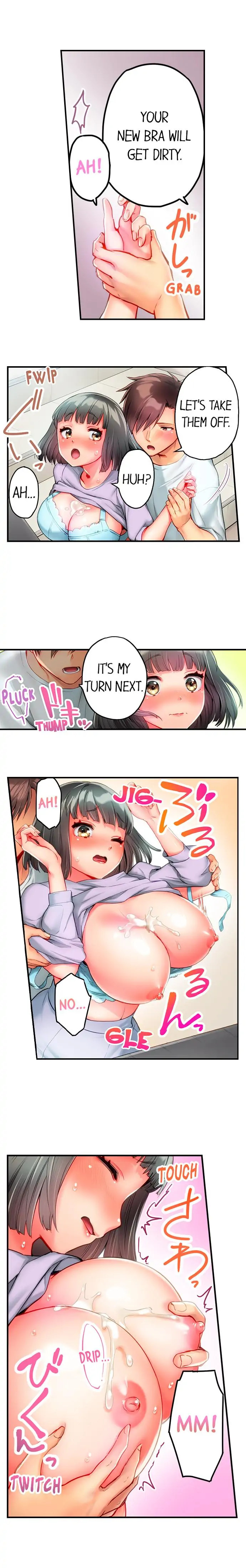 This Slouching Girl’s Nipples Are So Sensitive…! Chapter 12 - Page 3