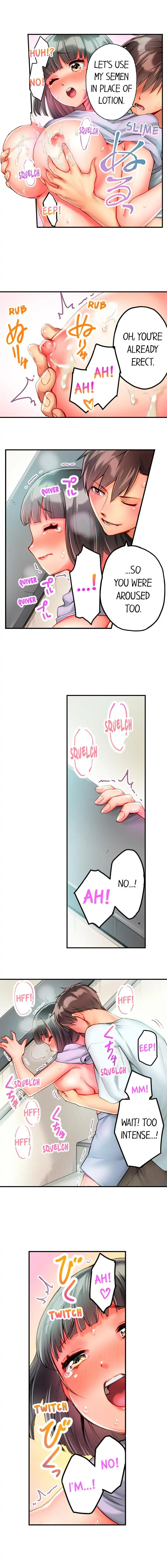 This Slouching Girl’s Nipples Are So Sensitive…! Chapter 12 - Page 4