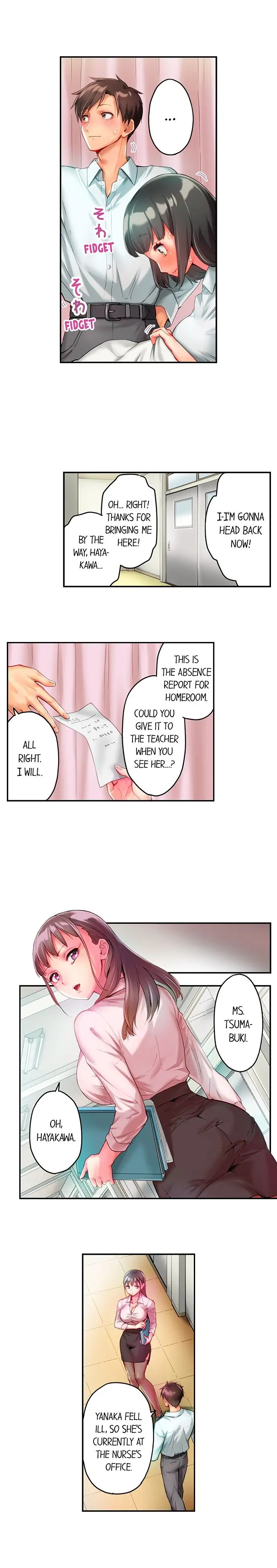 This Slouching Girl’s Nipples Are So Sensitive…! Chapter 13 - Page 4