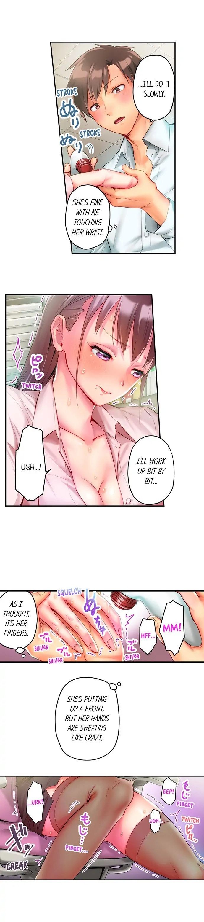 This Slouching Girl’s Nipples Are So Sensitive…! Chapter 14 - Page 3