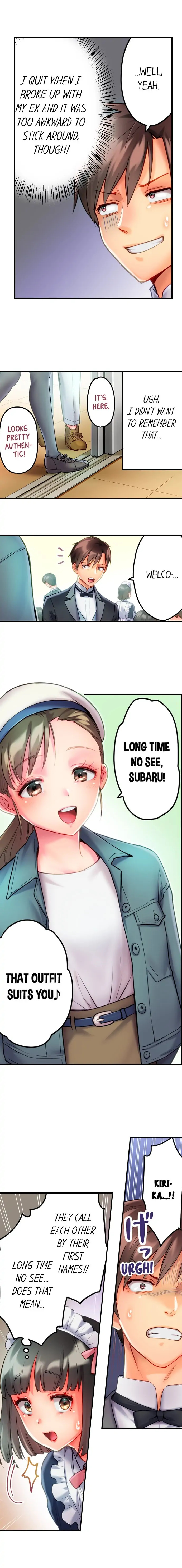 This Slouching Girl’s Nipples Are So Sensitive…! Chapter 16 - Page 4