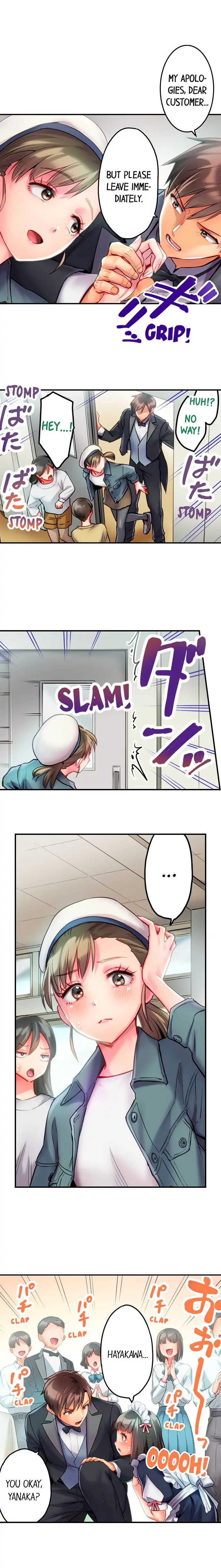 This Slouching Girl’s Nipples Are So Sensitive…! Chapter 16 - Page 8