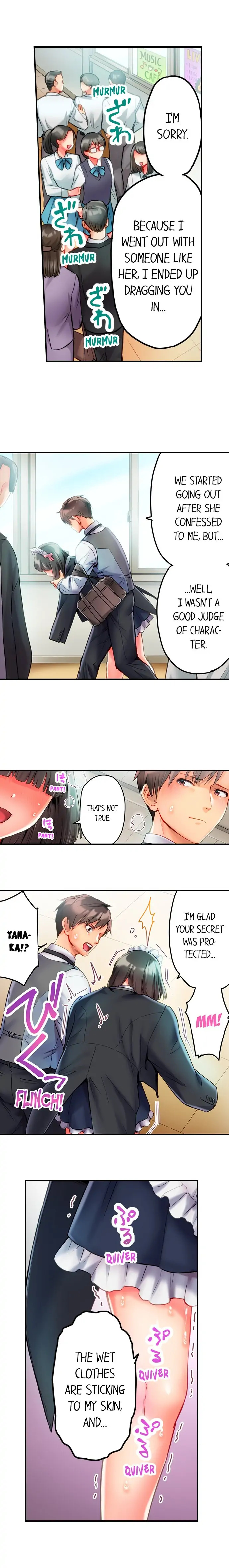 This Slouching Girl’s Nipples Are So Sensitive…! Chapter 17 - Page 2