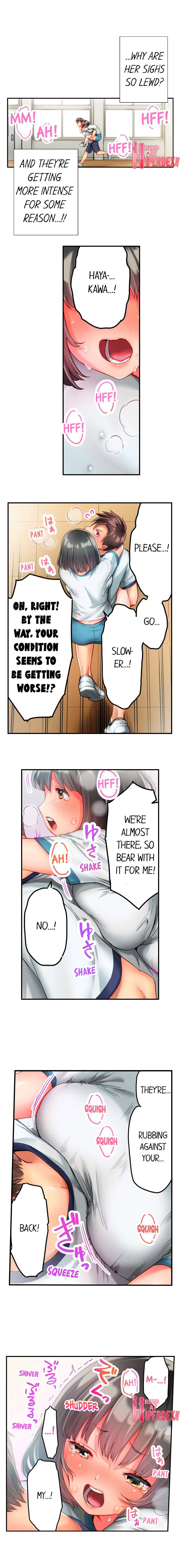 This Slouching Girl’s Nipples Are So Sensitive…! Chapter 2 - Page 4