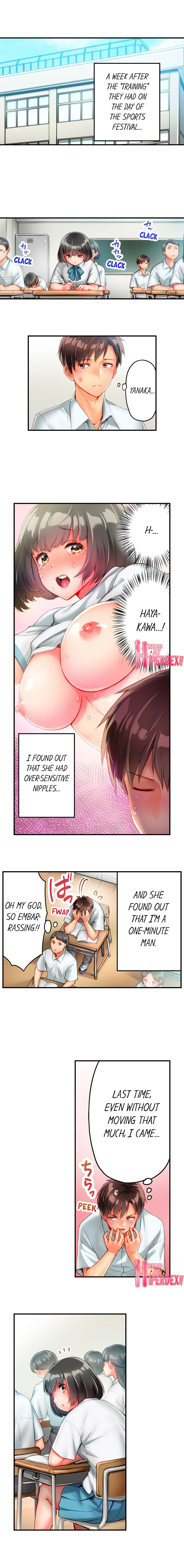 This Slouching Girl’s Nipples Are So Sensitive…! Chapter 4 - Page 2