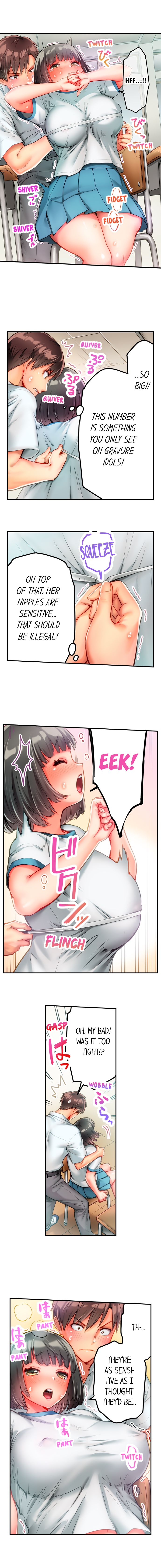 This Slouching Girl’s Nipples Are So Sensitive…! Chapter 5 - Page 5