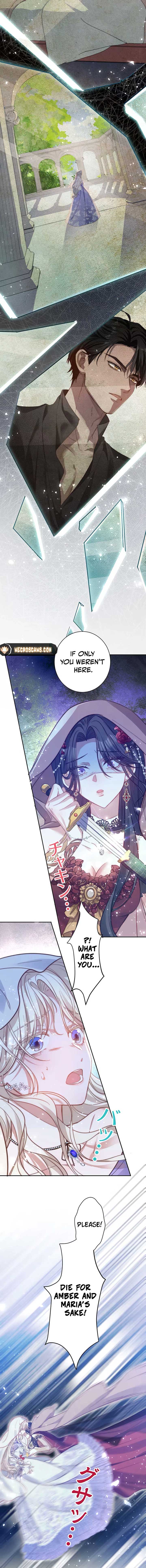 This Time, I Will Avoid This Marriage- a Method to Part Ways With You, Who Lacks Love Chapter 1 - Page 10
