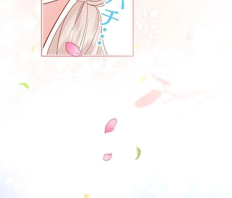 This Time, I Will Avoid This Marriage- a Method to Part Ways With You, Who Lacks Love Chapter 10 - Page 57