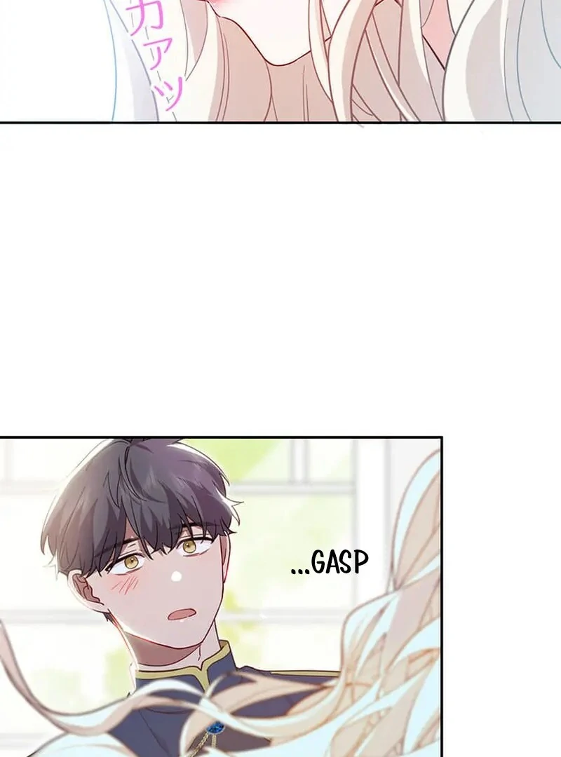 This Time, I Will Avoid This Marriage- a Method to Part Ways With You, Who Lacks Love Chapter 13 - Page 49